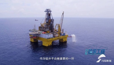 【星辰大海】从无到有，从弱至强！看深海“咽喉”诞生记