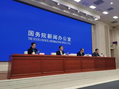 国税总局： 2021年支持小微企业发展税收优惠政策新增减税2951亿元
