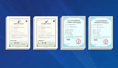 海尔海纳云共创数字城市物联科技创新平台海纳云物联平台