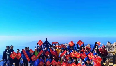 活动丰富、保障到位 这个假期游客在崂山玩嗨了