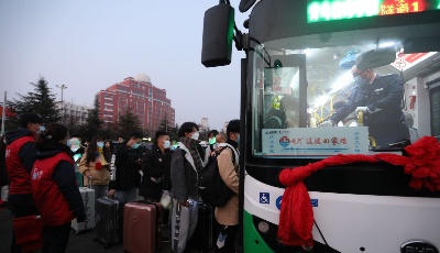 城運(yùn)“學(xué)子返鄉(xiāng)快車+直通車”護(hù)航近3萬學(xué)子回家路