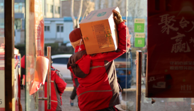 “春节也送货”第十年，京东物流为坚守岗位一线员工补贴近4亿元