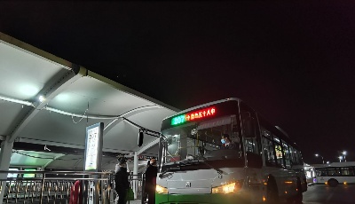多措并用，公交公司開啟“春運(yùn)模式”