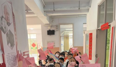 "双减"后的首次期末考 小福娃们玩着考——青岛福林小学一年级期末无纸笔考试