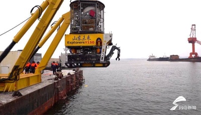 星辰大海｜深入水下3500米作业！这个零部件国产率98%的“大家伙”是咱威海造