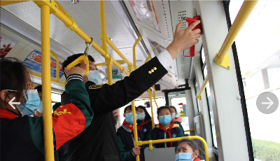 春运返程坐公交，如何自我防护？