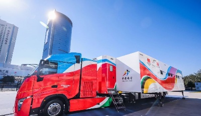 “好品山东”天团亮相 汇聚山海奔向世界