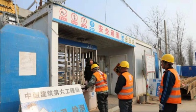 國(guó)道204大沽河特大橋按下啟動(dòng)鍵 