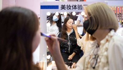 山東美妝相關企業數量位居全國第二