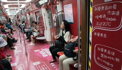 “網絡兼職”就業新業態受歡迎 越來越多年輕人干起“網絡零工”