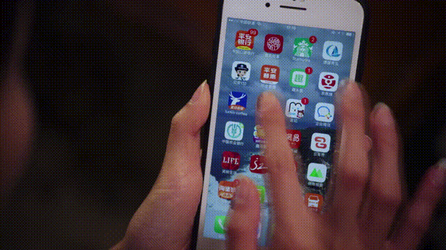 崂山区全域推广“智慧物业综合管理服务平台”，海尔·海纳云以科技助力基层治理数字化