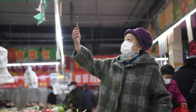 3月起新设个人经营收款码对你我有啥影响？权威解读来了！