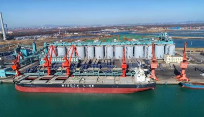 4000万！山东港口2022首单大豆品种现货质押融资业务落地