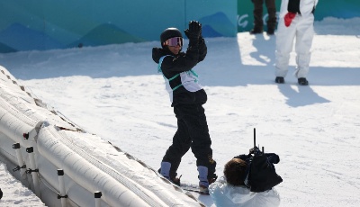 中国队第6金！苏翊鸣大跳台夺金