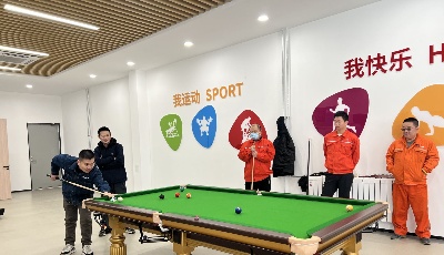 庆冬奥 共奋进 促发展！青岛固废公司用趣味竞赛迎冬奥促发展