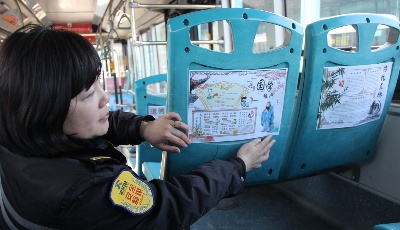 让经典知识动起来！青岛温馨巴士打造国学车厢
