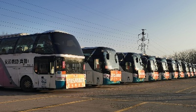春運最后一天，公交、客車出行大數(shù)據(jù)發(fā)布