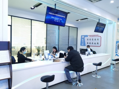 服务再升级 青岛市南区“一口受理”获企业好评