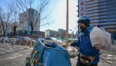 如何做好返程防疫工作？最新回应来了