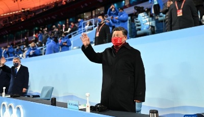 第二十四届冬季奥林匹克运动会在北京圆满闭幕 习近平李克强栗战书汪洋王沪宁赵乐际韩正王岐山 国际奥委会主席巴赫出席闭幕式