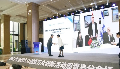 科创为魂：海创汇的赋能与成果转化的“最后一公里”