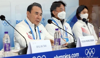 国际滑联主席：不接受韩方申诉！