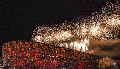 无与伦比  北京冬奥闭幕