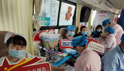 海慈醫院開展春季無償獻血活動