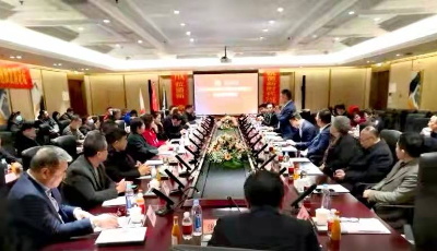 2022中韩国际有机广谱抗菌科技大健康发展论坛在青岛成功举办