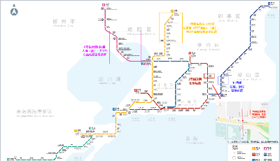 自3月19日起，青岛地铁2号线东韩及11号线张村、枯桃3座车站暂停运营
