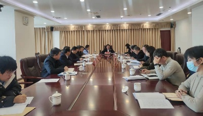 青岛市召开农业农村法治工作会议