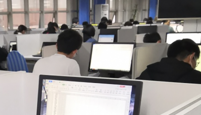 最新ESI排名出爐，7所駐青高校排名均有進(jìn)步