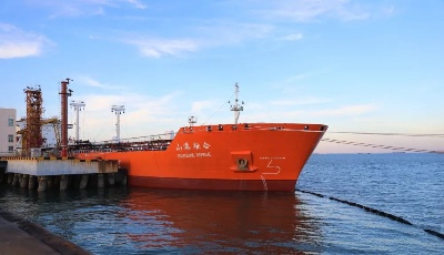 “山港融合”轮顺利起航 业务融合发展再提速