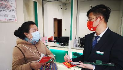 青岛农行李沧支行南崂路分理处开展防范电信诈骗宣传活动