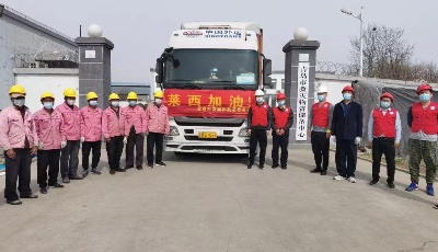 聚焦疫情防控、重點(diǎn)項(xiàng)目建設(shè)  市發(fā)展改革委在行動