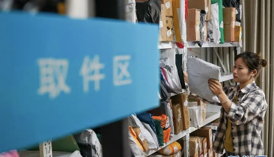 拼多多試水快遞驛站：勢在必行還是前途艱險？
