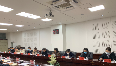 助力民企高質(zhì)量發(fā)展 青島市南區(qū)召開企業(yè)政策服務(wù)專員動員會議