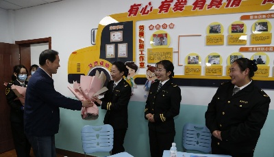畅通道搭平台，助力职工成长——城运控股集团为职工搭建发展平台