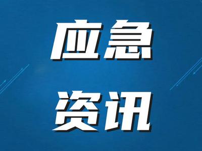 山东青岛紧盯重大项目开展明查暗访 查“开工第一课” “五个一”落实情况