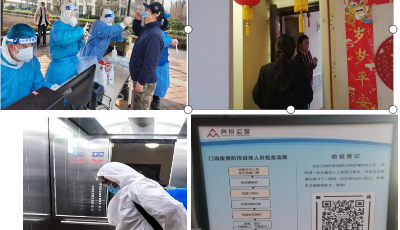 物质配送、闭环管理…住房保障战"疫" 在行动