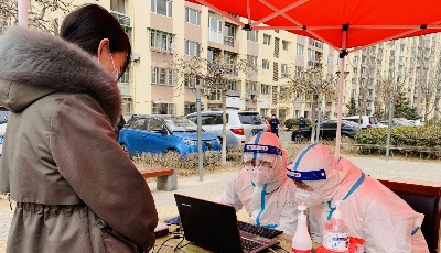 聚志愿星火 筑战疫防线！青岛水务固废公司战疫一线显担当