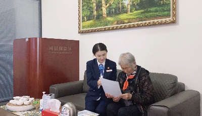 青岛农商银行“尊享+”服务： 让金融服务更懂老人心 