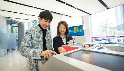 青岛银行：坚持数字化转型探索 提供更好的金融服务