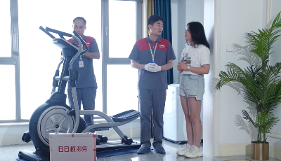 日日顺供应链以“尊享达”星级服务方案，推动居家健身体验新变革
