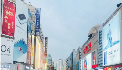 消费需求迎新变化 “Z世代”人群引领“消费清单”