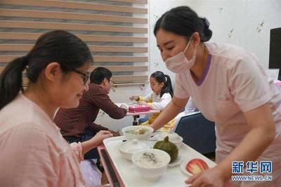 完善三孩生育政策配套措施 广东、山东、河南三地月子中心相关企业排名靠前