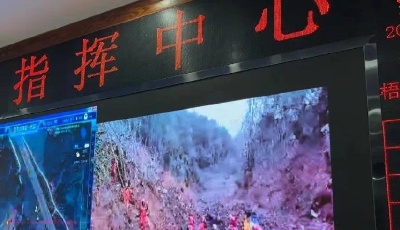 东航停飞全部737-800客机；广西已派出专家组前往藤县开展紧急医学救援