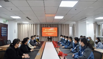 戰(zhàn)“疫”有需，必有所動：青島“情系三農(nóng)”青年突擊隊火速集結(jié)，出發(fā)！