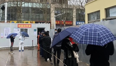 山东公立医疗机构开展新冠病毒抗原检测，最高不超15元/次