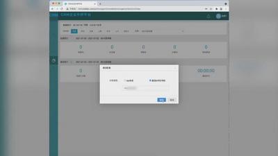 3·15曝光丨浏览网页就能泄露手机号！4.5万余家互联网广告相关企业中9.6%曾经营异常